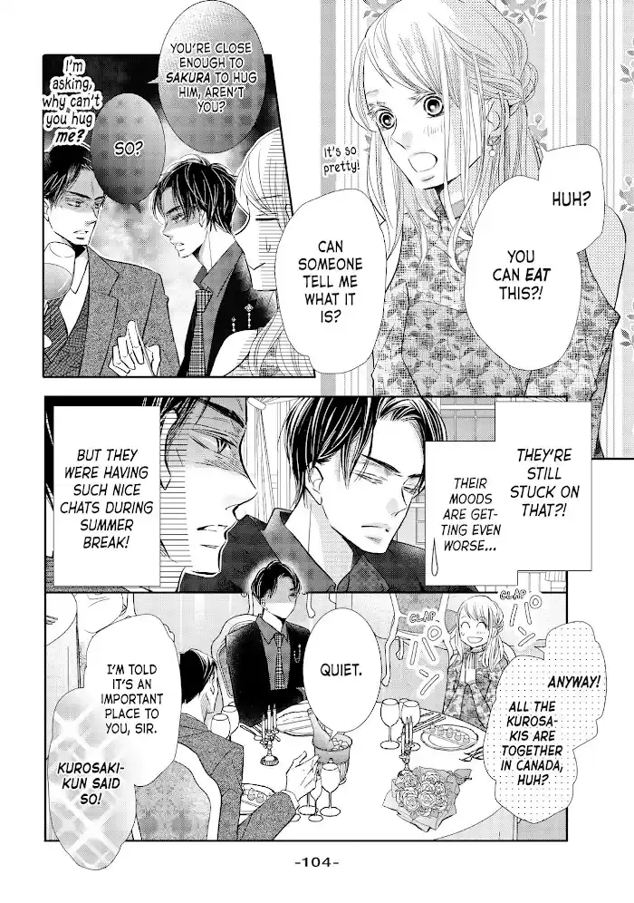 Kurosaki-Kun No Iinari Ni Nante Naranai Chapter 72