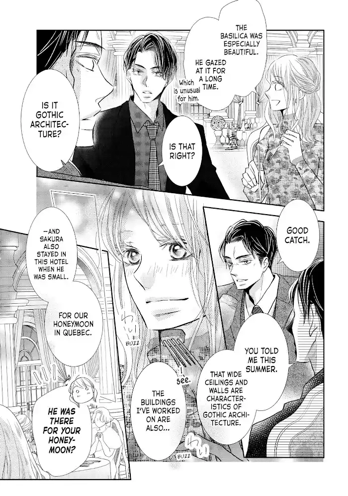 Kurosaki-Kun No Iinari Ni Nante Naranai Chapter 72