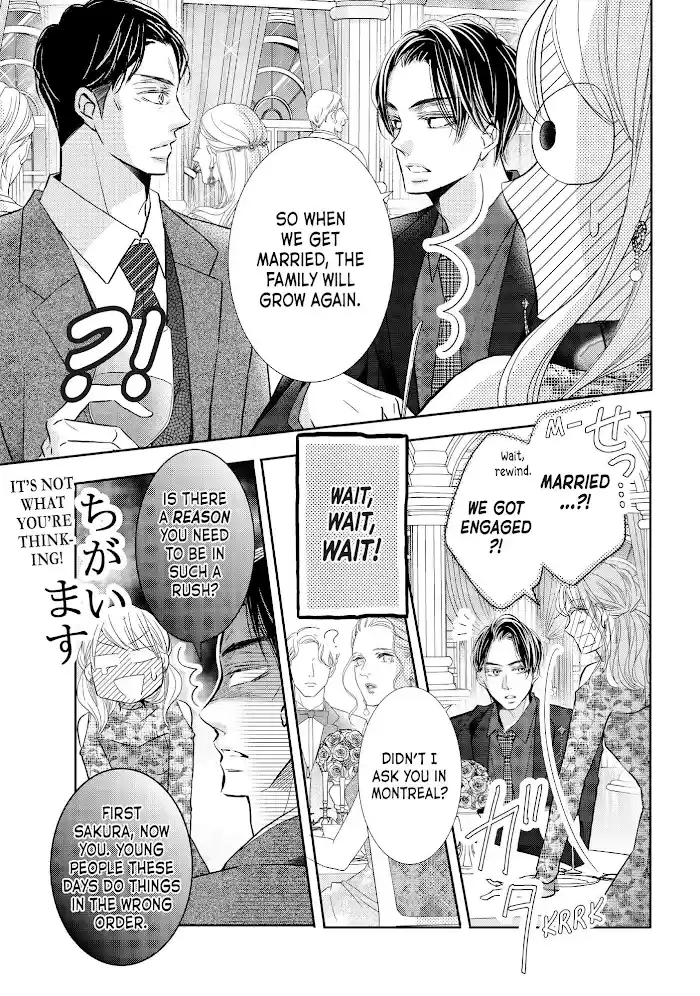 Kurosaki-Kun No Iinari Ni Nante Naranai Chapter 72