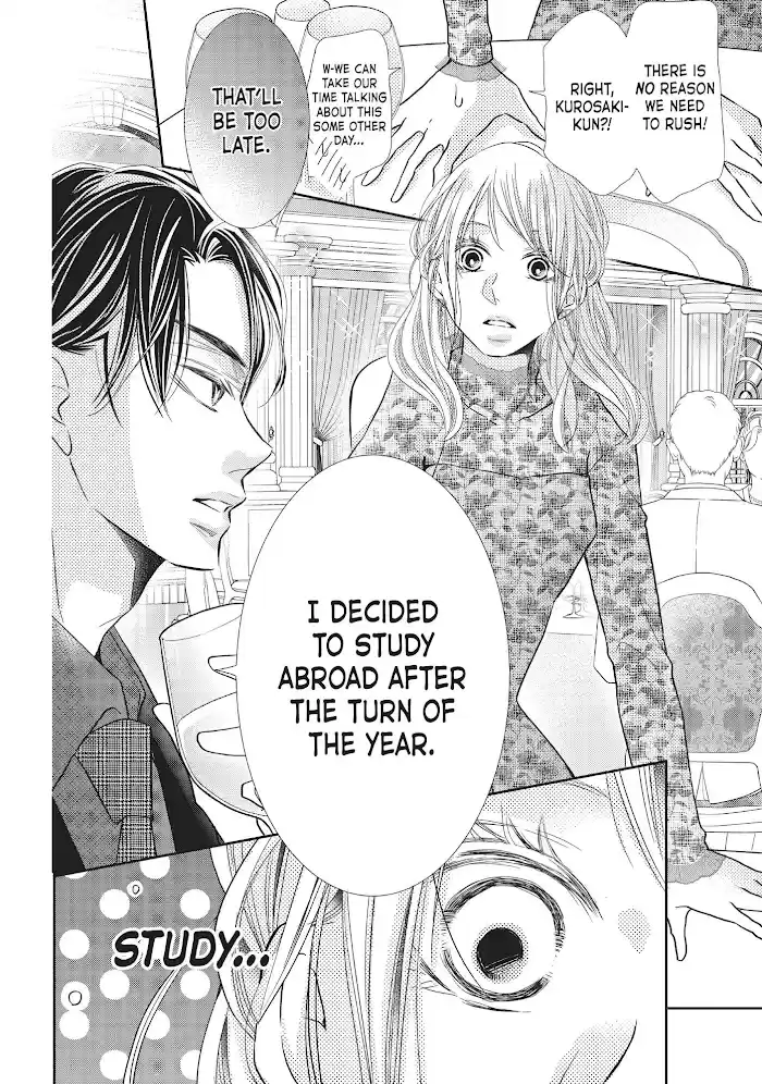 Kurosaki-Kun No Iinari Ni Nante Naranai Chapter 72