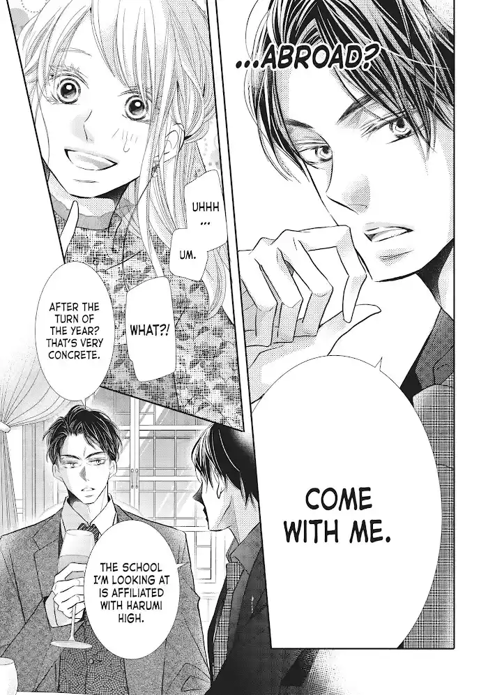 Kurosaki-Kun No Iinari Ni Nante Naranai Chapter 72