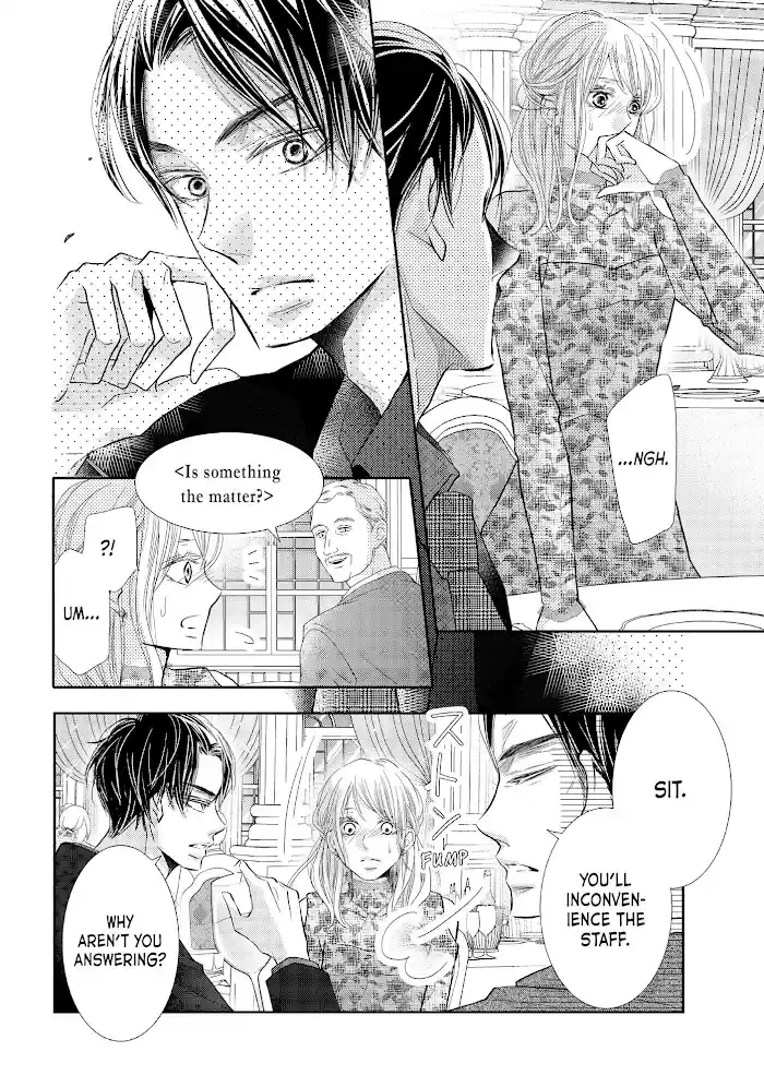 Kurosaki-Kun No Iinari Ni Nante Naranai Chapter 72