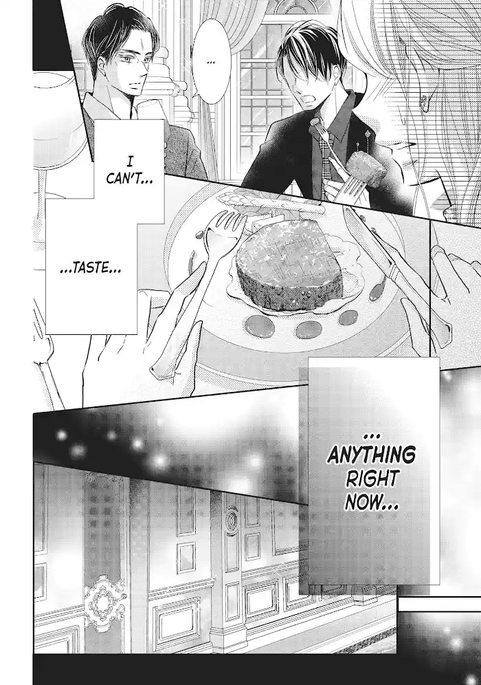 Kurosaki-Kun No Iinari Ni Nante Naranai Chapter 72