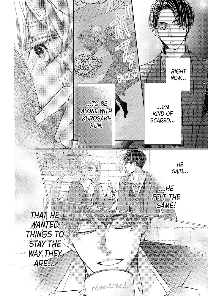 Kurosaki-Kun No Iinari Ni Nante Naranai Chapter 72