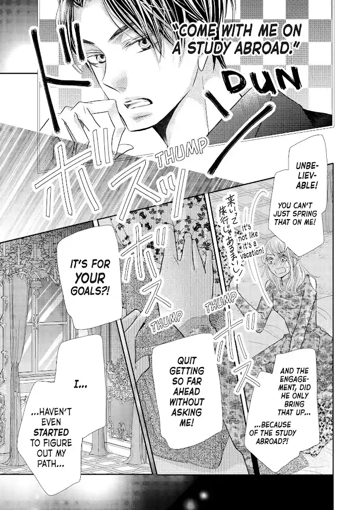 Kurosaki-Kun No Iinari Ni Nante Naranai Chapter 72