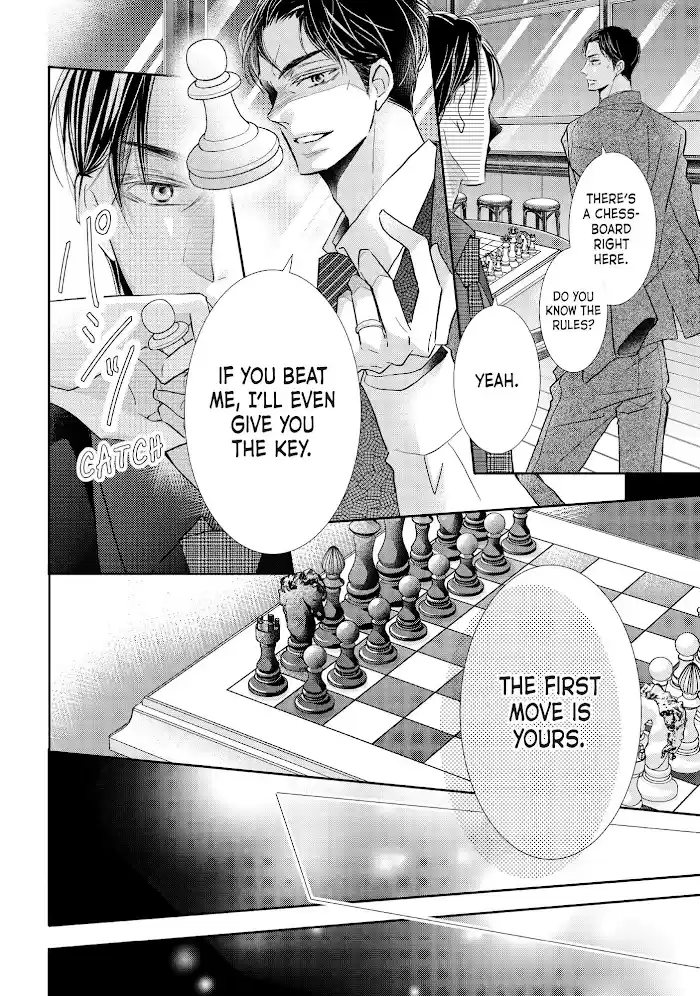 Kurosaki-Kun No Iinari Ni Nante Naranai Chapter 72