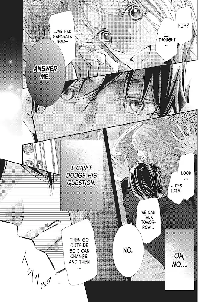 Kurosaki-Kun No Iinari Ni Nante Naranai Chapter 72