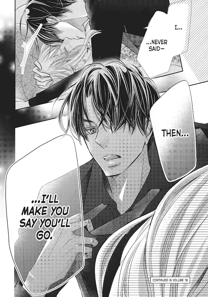 Kurosaki-Kun No Iinari Ni Nante Naranai Chapter 72