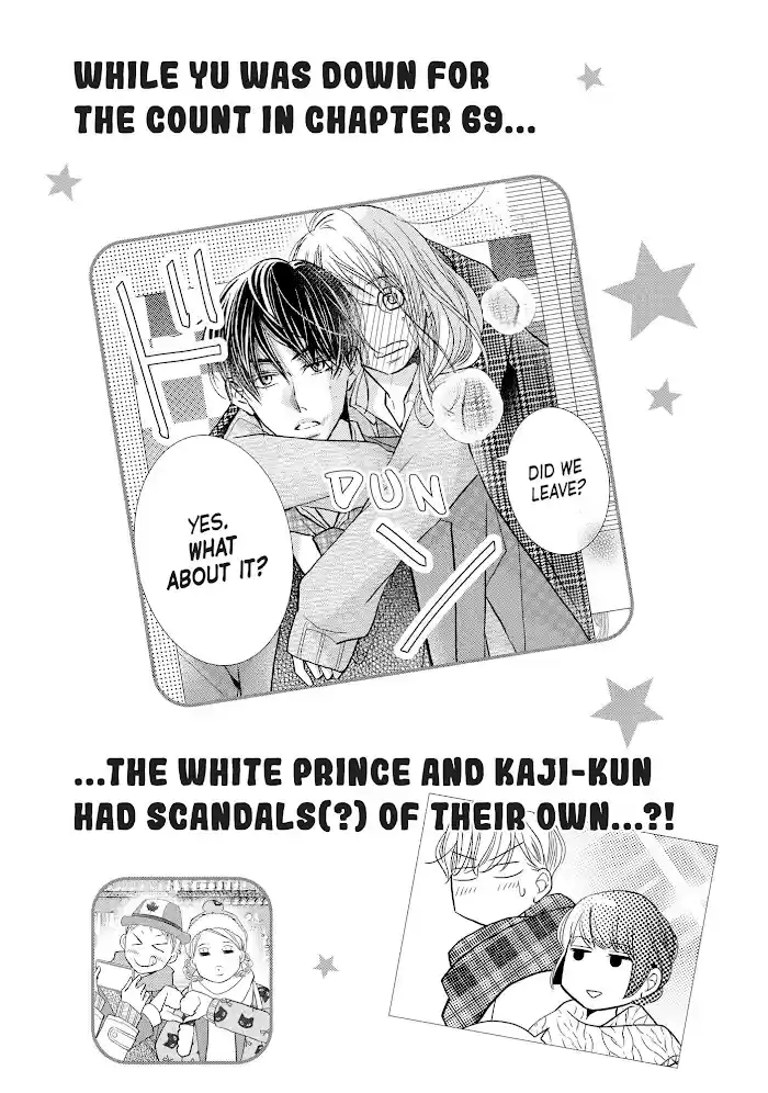 Kurosaki-Kun No Iinari Ni Nante Naranai Chapter 72