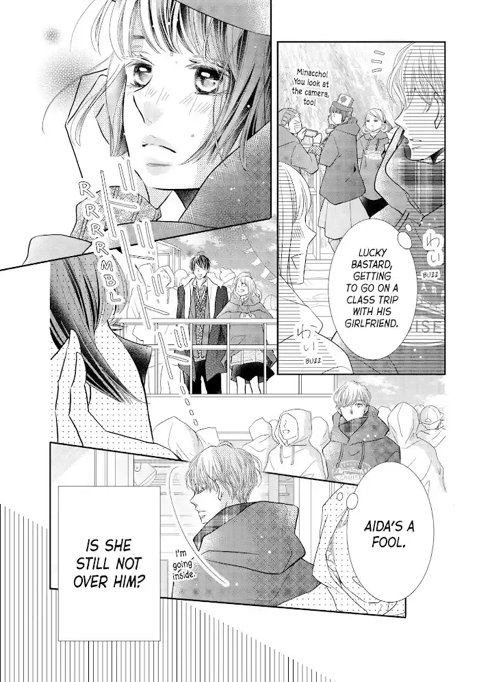 Kurosaki-Kun No Iinari Ni Nante Naranai Chapter 72.1