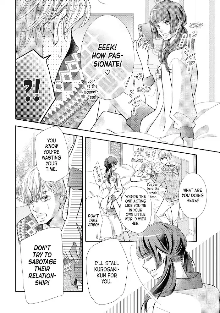 Kurosaki-Kun No Iinari Ni Nante Naranai Chapter 72.1