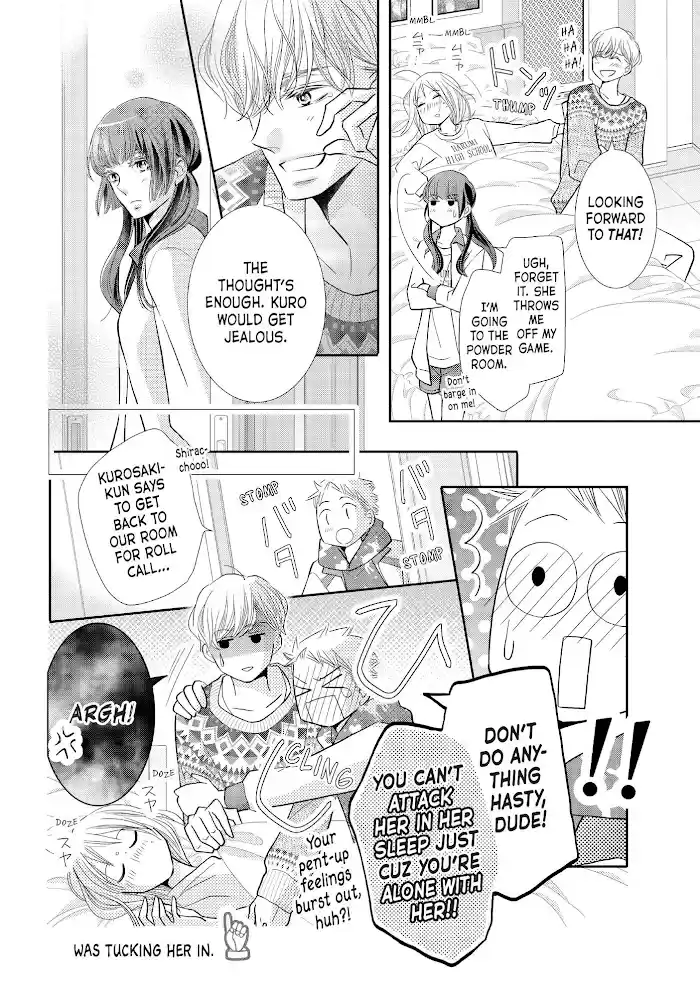 Kurosaki-Kun No Iinari Ni Nante Naranai Chapter 72.1