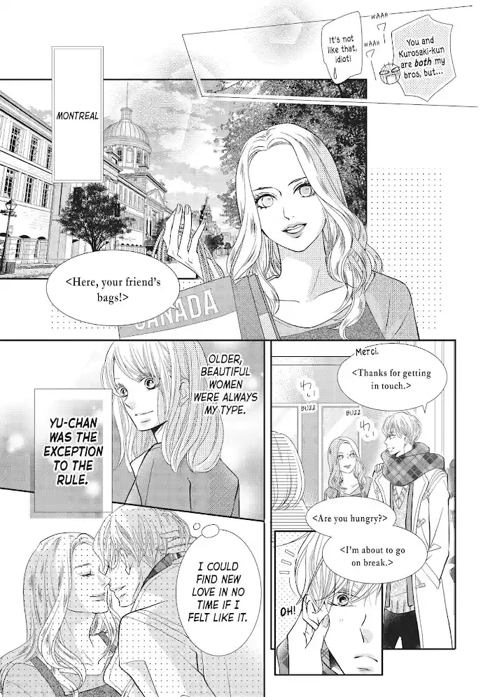 Kurosaki-Kun No Iinari Ni Nante Naranai Chapter 72.1