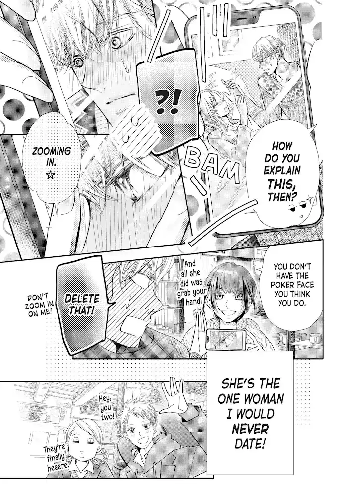 Kurosaki-Kun No Iinari Ni Nante Naranai Chapter 72.1