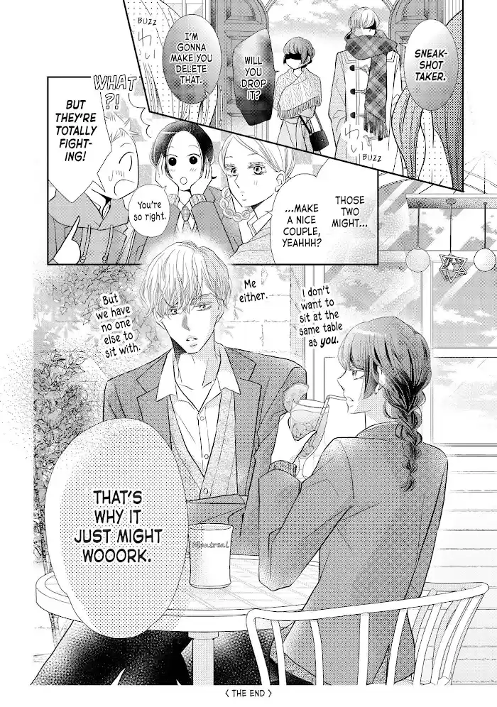 Kurosaki-Kun No Iinari Ni Nante Naranai Chapter 72.1