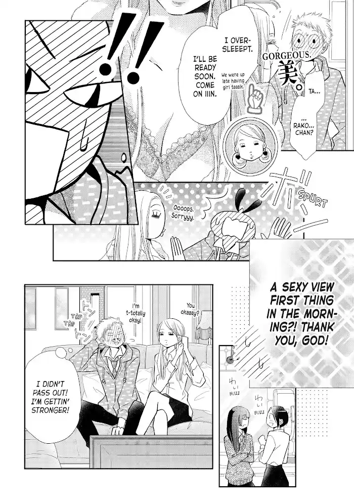 Kurosaki-Kun No Iinari Ni Nante Naranai Chapter 72.2