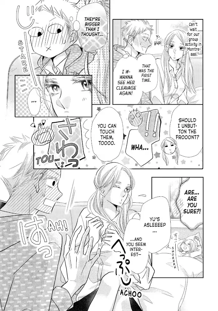 Kurosaki-Kun No Iinari Ni Nante Naranai Chapter 72.2