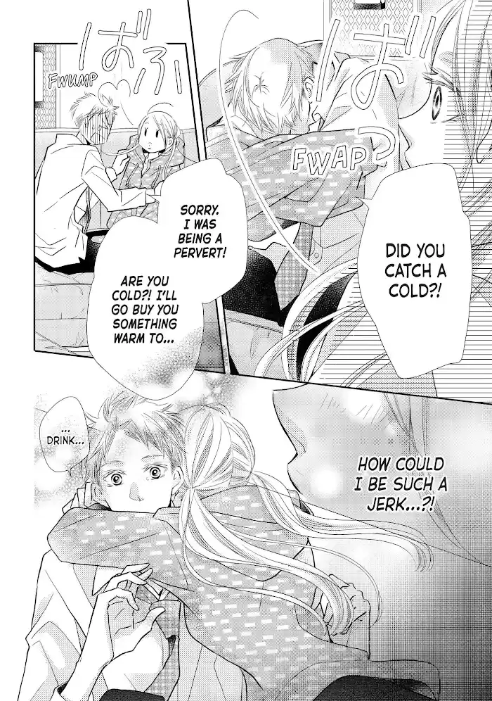 Kurosaki-Kun No Iinari Ni Nante Naranai Chapter 72.2