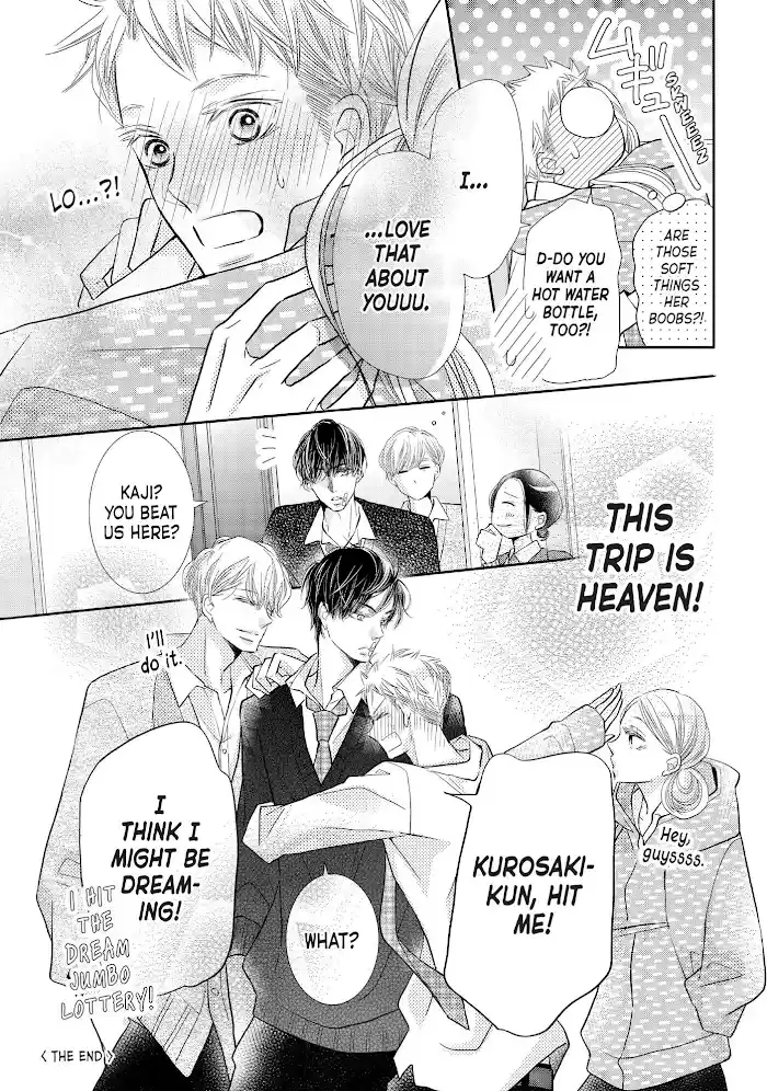 Kurosaki-Kun No Iinari Ni Nante Naranai Chapter 72.2