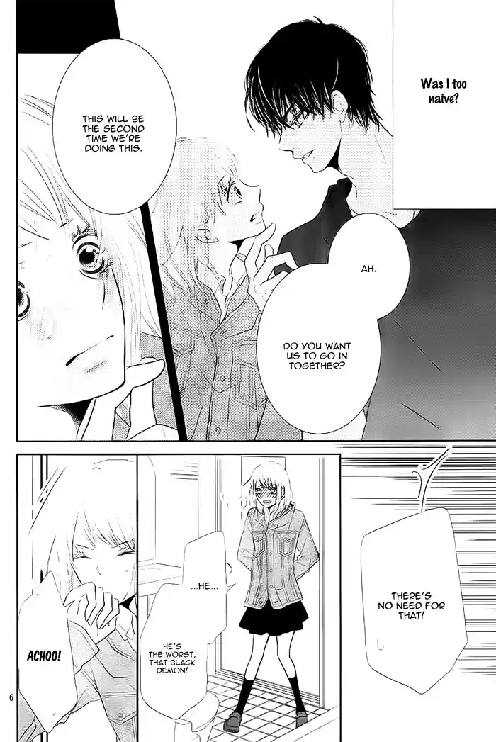 Kurosaki kun no Iinari ni Nante Naranai Vol. 6 Ch. 22