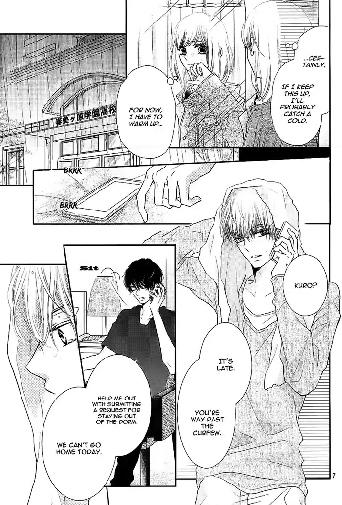 Kurosaki kun no Iinari ni Nante Naranai Vol. 6 Ch. 22