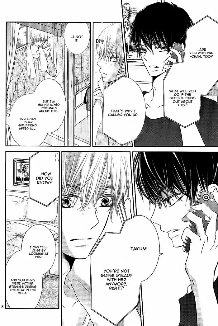 Kurosaki kun no Iinari ni Nante Naranai Vol. 6 Ch. 22