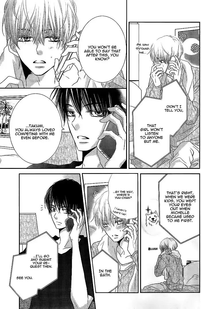 Kurosaki kun no Iinari ni Nante Naranai Vol. 6 Ch. 22