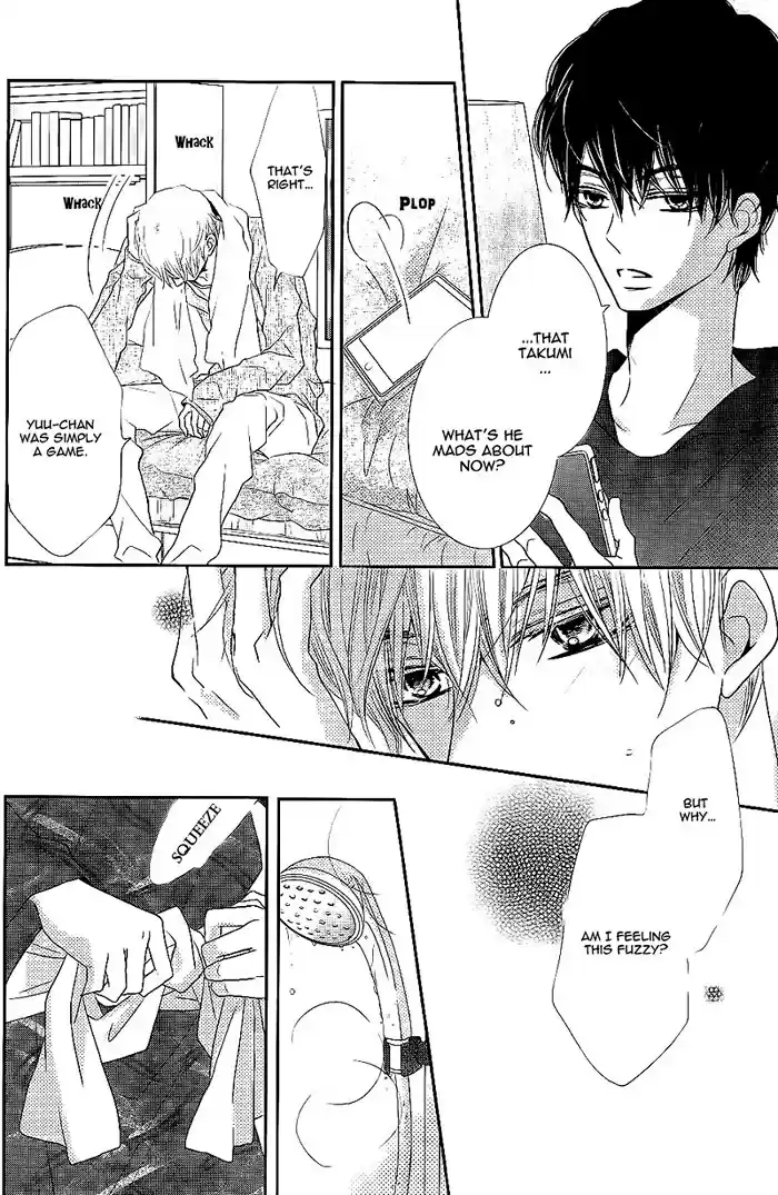 Kurosaki kun no Iinari ni Nante Naranai Vol. 6 Ch. 22