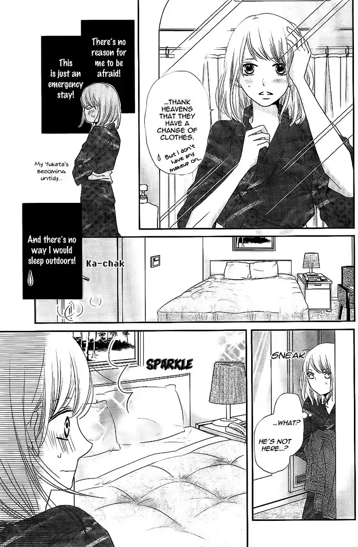 Kurosaki kun no Iinari ni Nante Naranai Vol. 6 Ch. 22