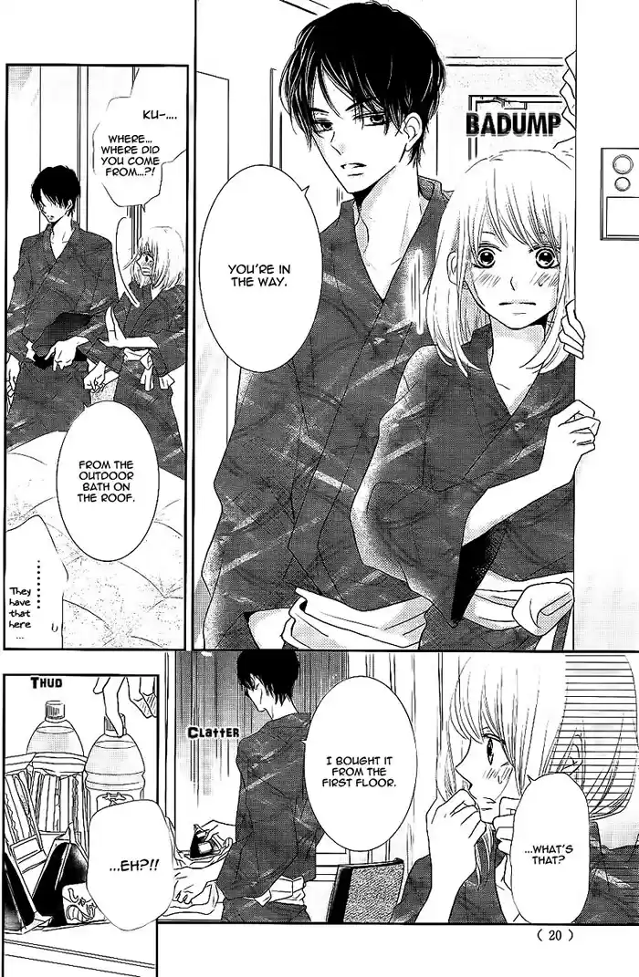 Kurosaki kun no Iinari ni Nante Naranai Vol. 6 Ch. 22