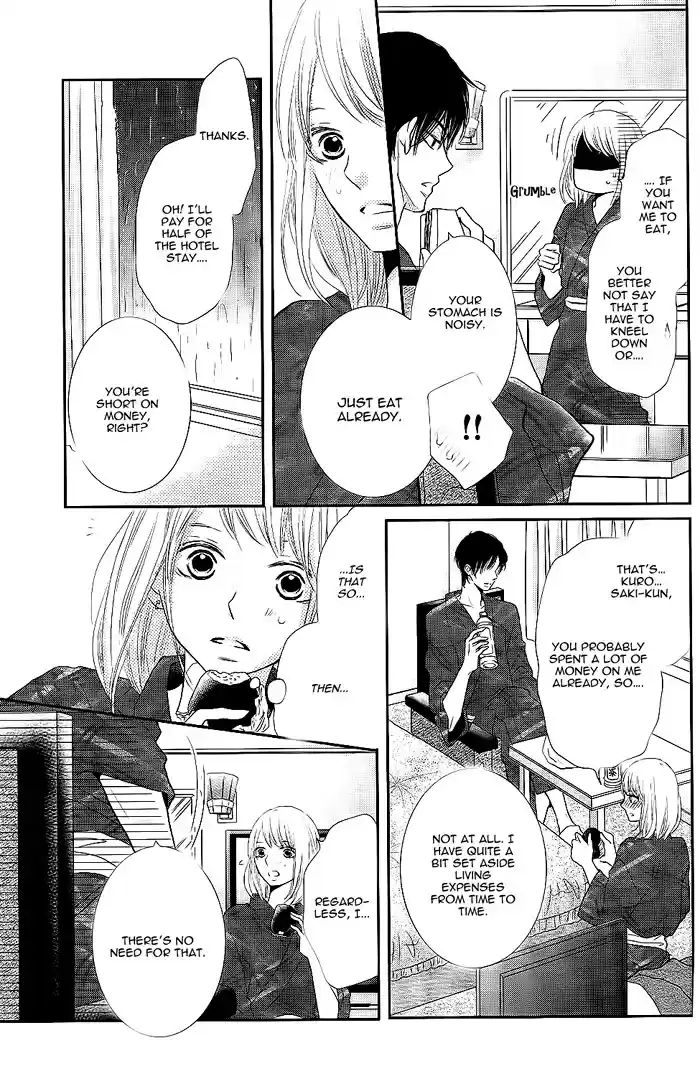 Kurosaki kun no Iinari ni Nante Naranai Vol. 6 Ch. 22