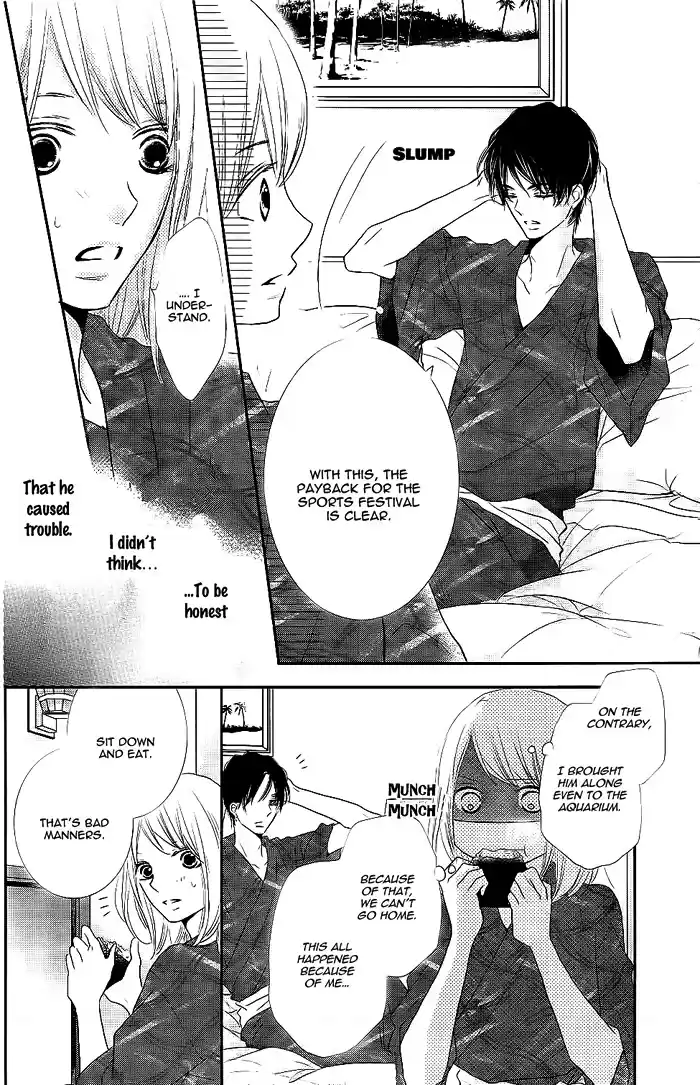 Kurosaki kun no Iinari ni Nante Naranai Vol. 6 Ch. 22