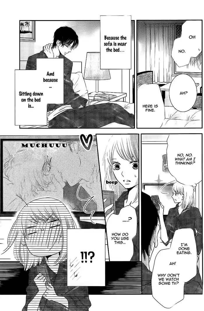 Kurosaki kun no Iinari ni Nante Naranai Vol. 6 Ch. 22