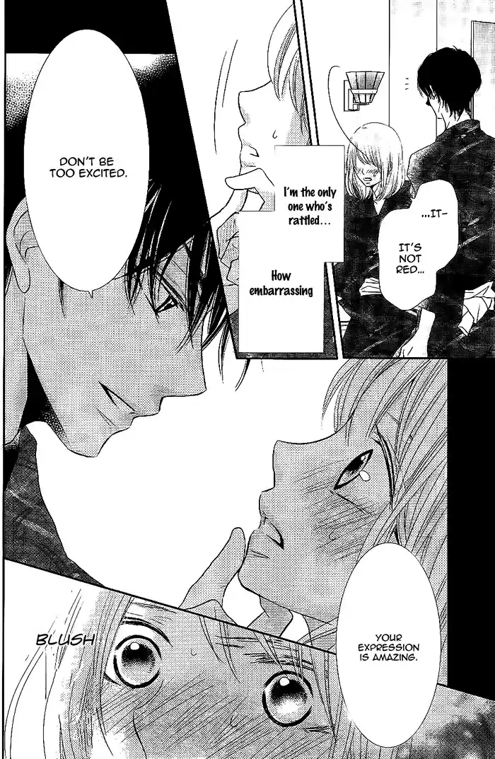 Kurosaki kun no Iinari ni Nante Naranai Vol. 6 Ch. 22