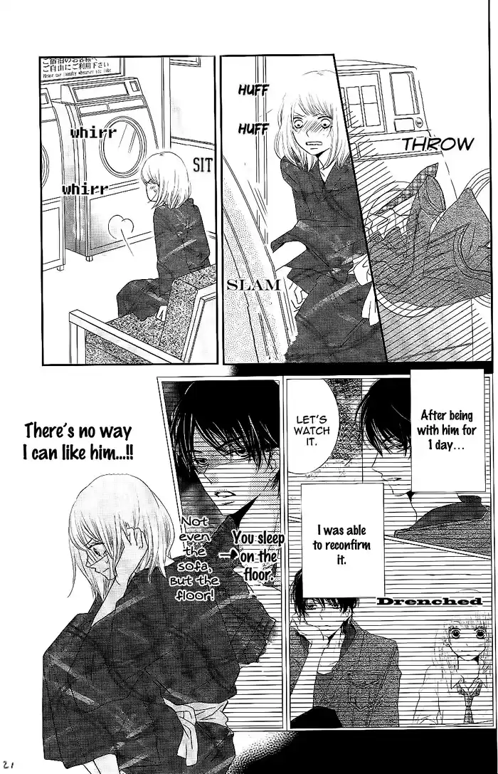 Kurosaki kun no Iinari ni Nante Naranai Vol. 6 Ch. 22