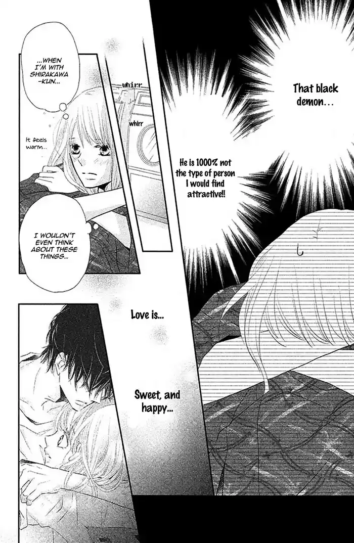 Kurosaki kun no Iinari ni Nante Naranai Vol. 6 Ch. 22