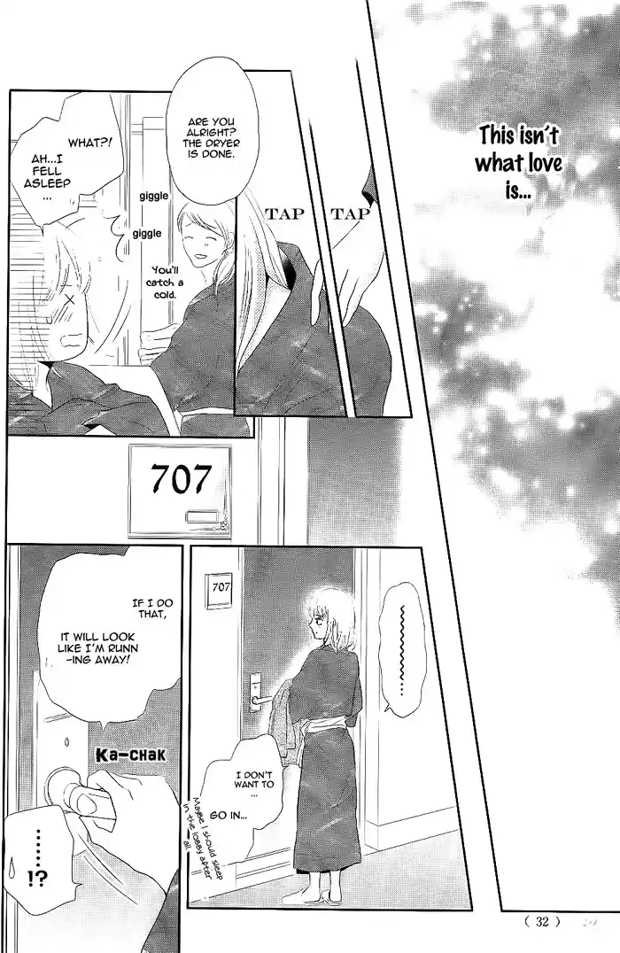 Kurosaki kun no Iinari ni Nante Naranai Vol. 6 Ch. 22