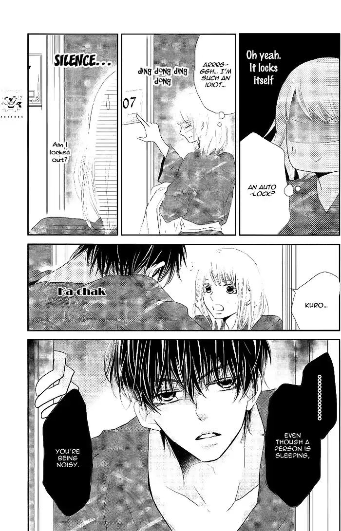 Kurosaki kun no Iinari ni Nante Naranai Vol. 6 Ch. 22