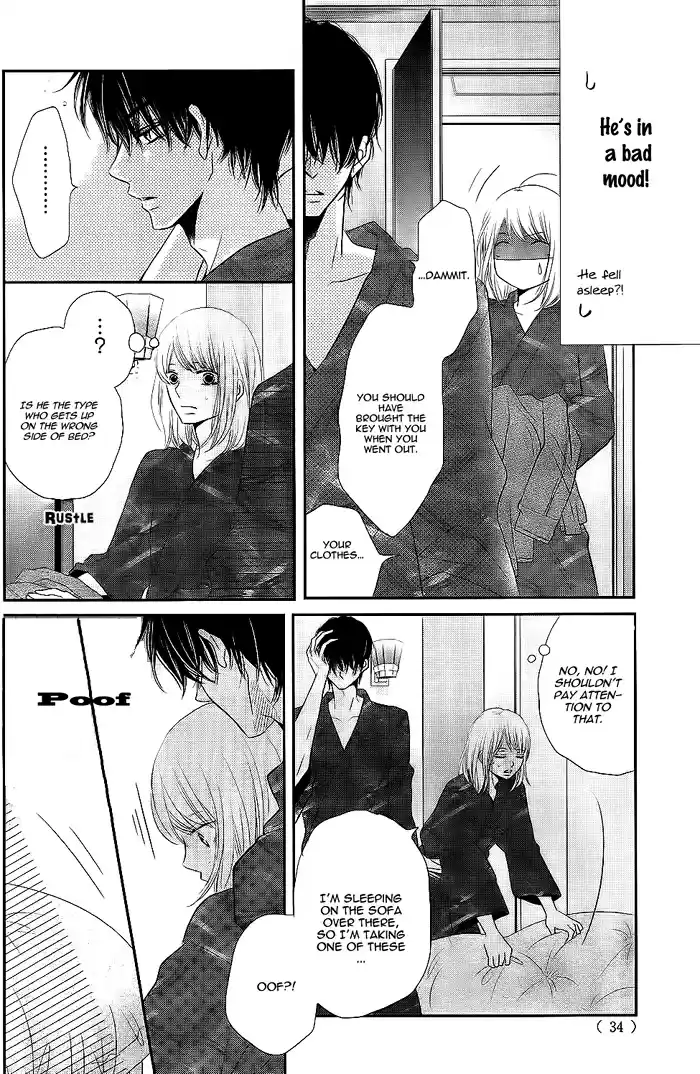 Kurosaki kun no Iinari ni Nante Naranai Vol. 6 Ch. 22