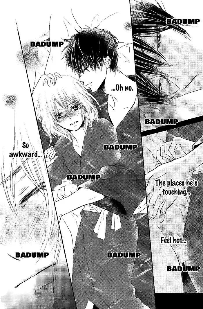 Kurosaki kun no Iinari ni Nante Naranai Vol. 6 Ch. 22