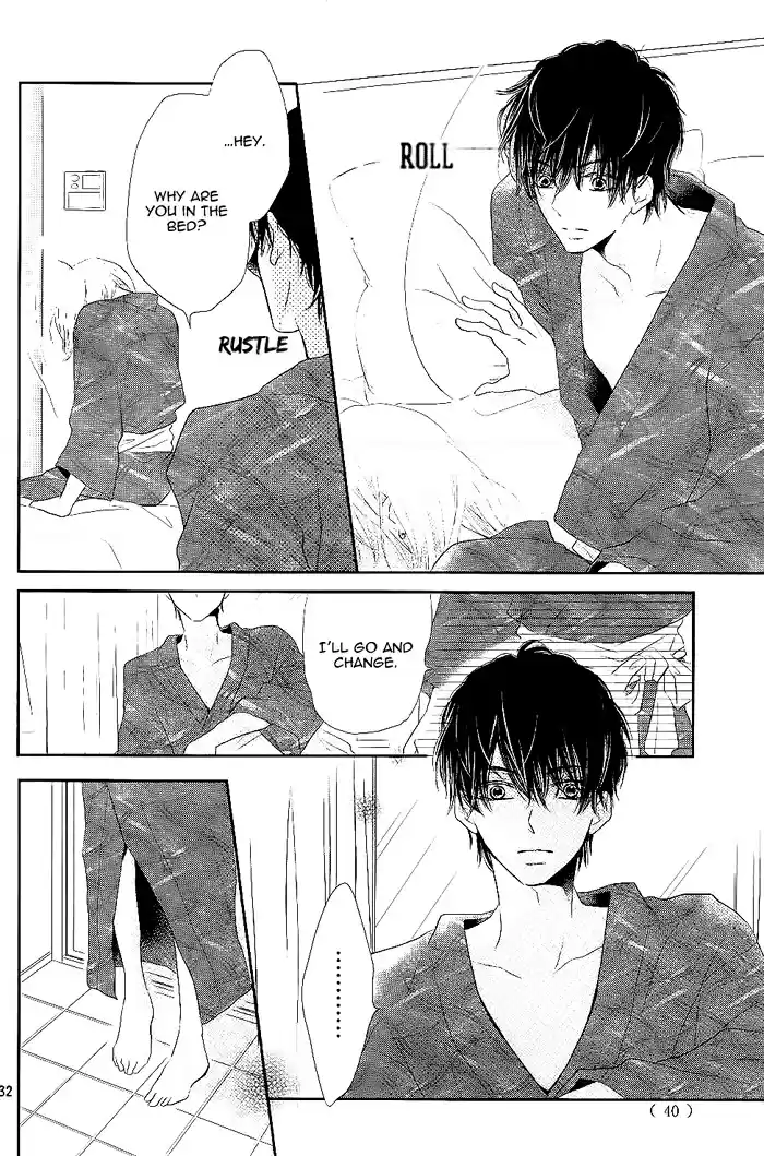 Kurosaki kun no Iinari ni Nante Naranai Vol. 6 Ch. 22