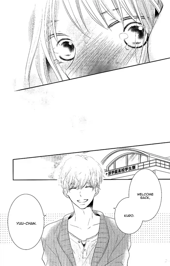 Kurosaki kun no Iinari ni Nante Naranai Vol. 6 Ch. 22