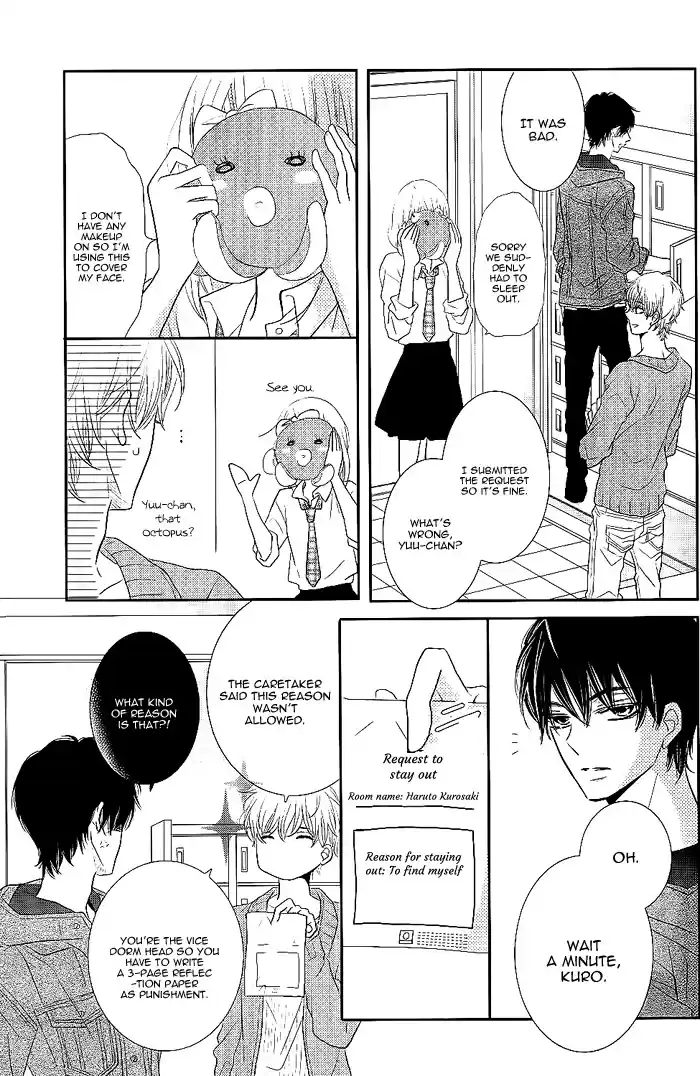 Kurosaki kun no Iinari ni Nante Naranai Vol. 6 Ch. 22