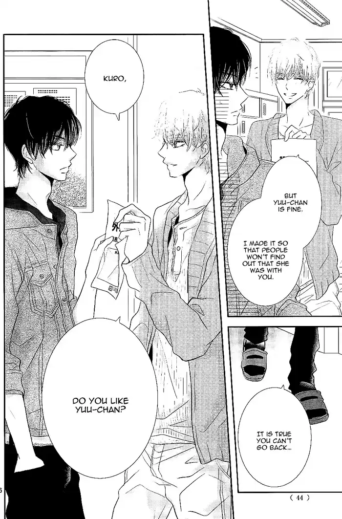 Kurosaki kun no Iinari ni Nante Naranai Vol. 6 Ch. 22