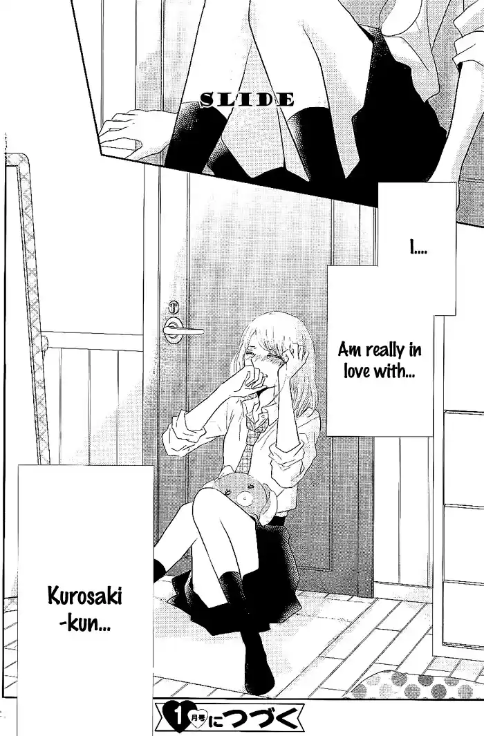 Kurosaki kun no Iinari ni Nante Naranai Vol. 6 Ch. 22