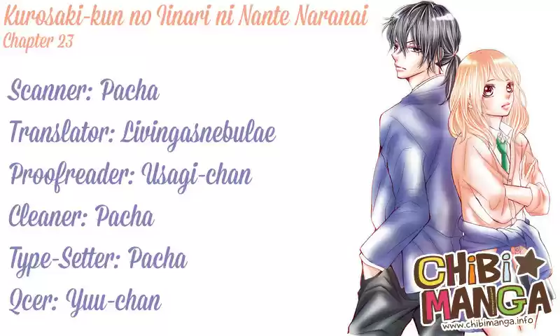 Kurosaki kun no Iinari ni Nante Naranai Vol. 6 Ch. 23