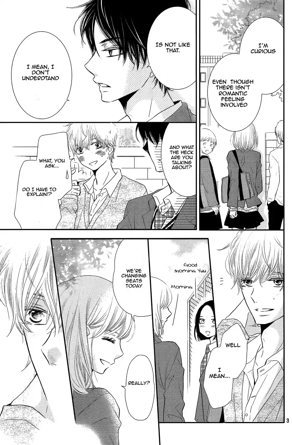 Kurosaki kun no Iinari ni Nante Naranai Vol. 6 Ch. 23