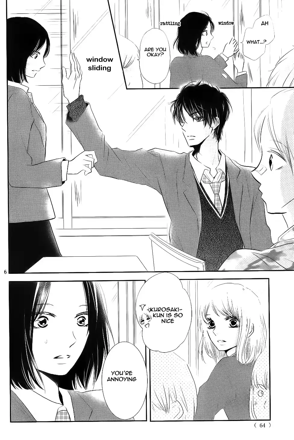 Kurosaki kun no Iinari ni Nante Naranai Vol. 6 Ch. 23