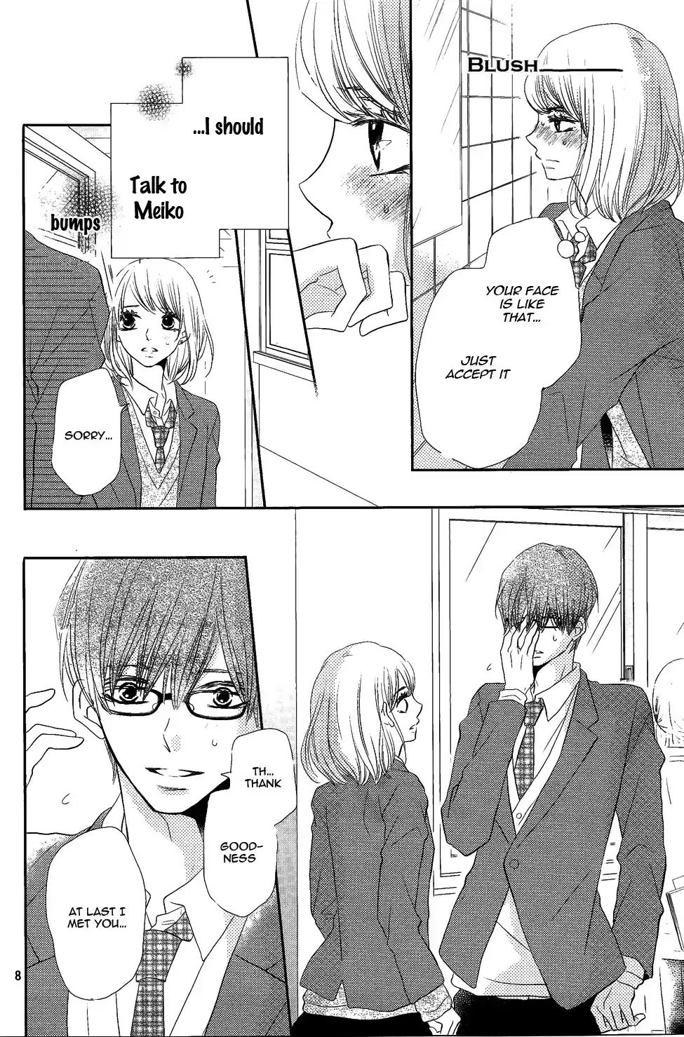 Kurosaki kun no Iinari ni Nante Naranai Vol. 6 Ch. 23