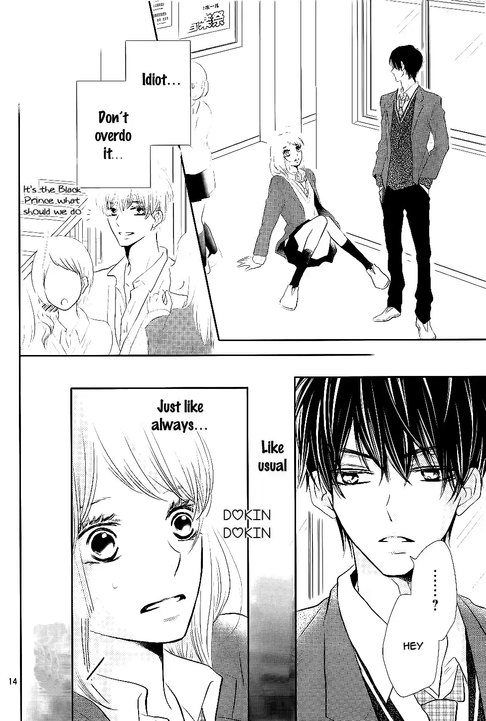 Kurosaki kun no Iinari ni Nante Naranai Vol. 6 Ch. 23